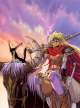 BUY NEW vaelber saga - 182559 Premium Anime Print Poster